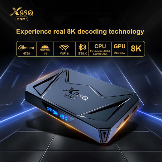 AIRWORLD新品安卓14机顶盒 X96Q PRO+ H728 外贸电视盒子8k千兆网络WIFI6 4GB 64GB+蓝牙遥控器 国内版本