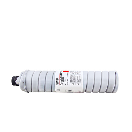 好印宝适用理光6210D粉盒MP7502复印机7002碳粉7001 7500墨粉9001打印机MP7503 【11支装】超清日本进口粉盒装 买10送1发11支