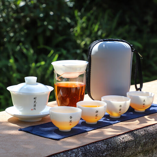 Yuantao Kiln Travel Tea Set Suet Jade Kung Fu Tea Cover Bowl Quick Cup One Pot Four Cups Portable Bag Travel Tea 02 Yangchun Baixue One Bowl Four Cups
