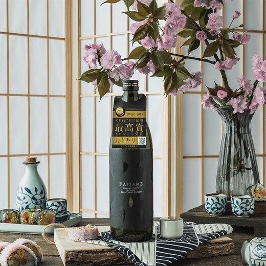 Daiyame [2 aufeinanderfolgende IWSC Golden Awards] Japanische Dayi Yami Lychee Aromed Benge Taro Sauce Wein importiert Daiyame [2 Flaschen] Dayi Yami 900ml