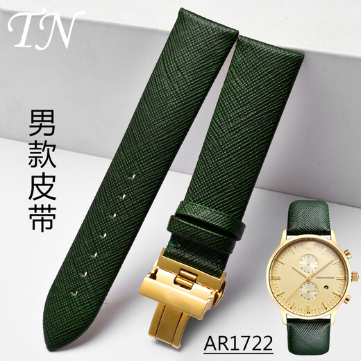 天牛代用阿玛尼手表带AR1722 AR1726 AR11149 AR11150男女表链墨绿色 女款AR-11150墨绿色-玫金针扣 14mm