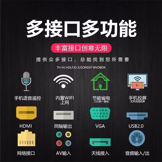 [30% Subvention pour les appareils électroménagers] 2025 Nouveau téléviseur de 55 pouces avec grand écran Ultra-High Définition de réseau intelligent Tablette à l'épreuve de salon Affichage de projection d'écran sans fil à la maison 55 Version du réseau ultra-clair [Longueur et largeur 98 * 56 cm]