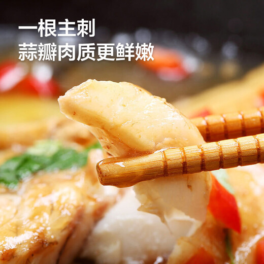 Sandu Port Frozen Three-Removed Large Yellow Croaker Net Weight 2Jin Jin is equal to 0.5kg / 2 packs Ningde Yellow Croaker Fresh Fish