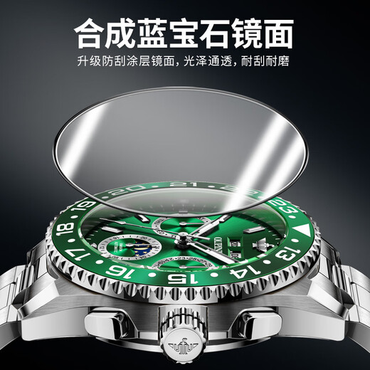 Oupinke Swiss Certified Brand Green Water Ghost Watch Mechanical Watch Vollautomatisch wasserdichte leuchtende Männer Watch Trendy Männer Uhren-Kollektion Serie-F3271-Silver Green 41mm