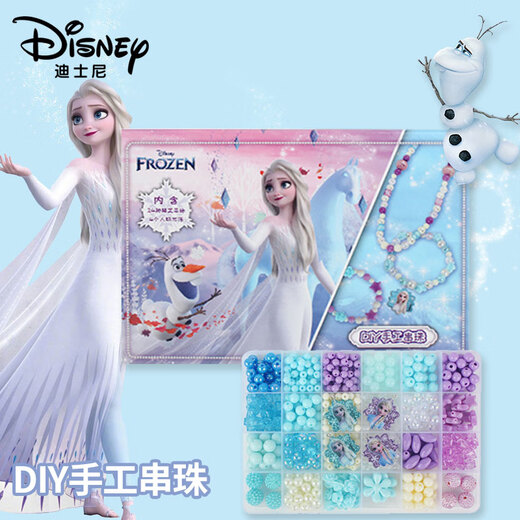 Disney Frozen Princess Elsa DIY Girl Toy Bracelet Collier Bracelet Collier Gift