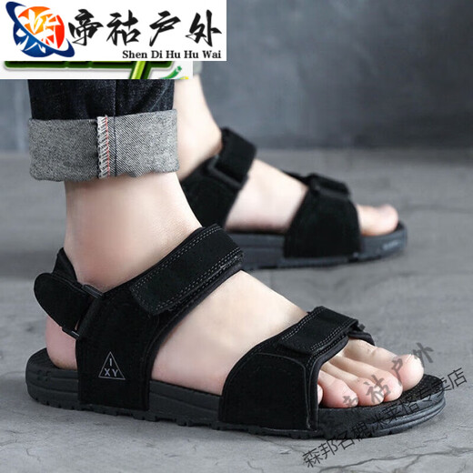 Chuangjingyi chooses sports men's sandals beach shoes wading outdoor work Vietnamese rainy days anti-slip outdoor sandals 330 black leather (sandales two wear) 38