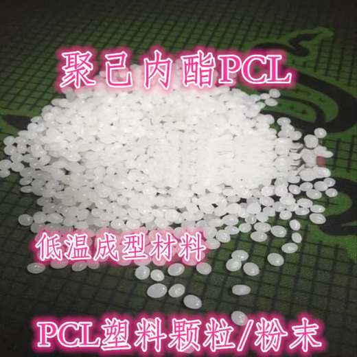 SMVPEVA powder ethylene-vinyl acetate copolymer powder high viscosity hot melt adhesive EVA American DuPont 40W powder EVA powder/VA40% (1kg)