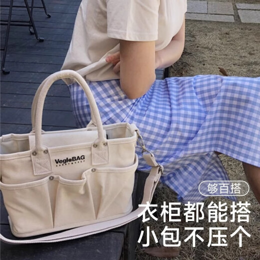 Fenye Mommy Bag Mother and Baby Outing Lightweight High-Looking Portable Mommy Bag Mother and Baby Bag Crossbody Lightweight Bag Beige