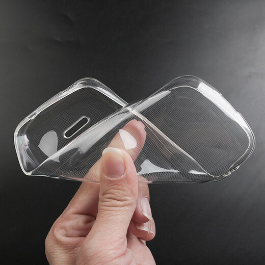 Yingxi Nokia 215 4G Zahlungsversion Mobile Handy Fall Transparent All-Inclusive Edge Anti-Fall-Silikon Nokia TA-1278 Einfache nicht rutschende Softschale für Männer und Frauen [Nokia 215 4G] Transparente Silikon-Softschale