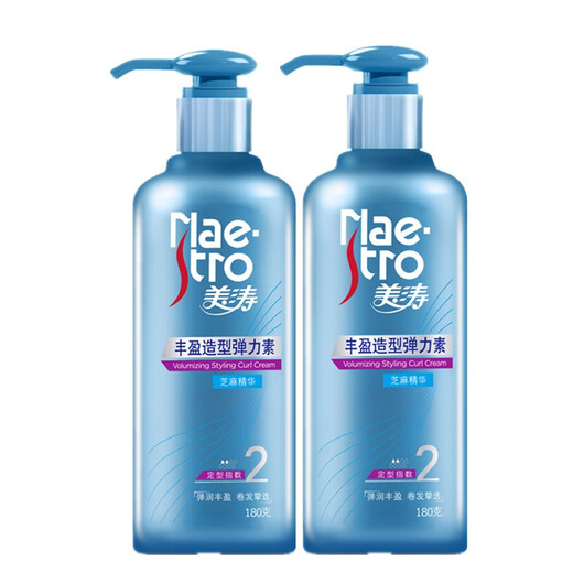 Maestro Volumizing Curls, Light and Multi-effect Curl Care Elastin Lotion 2 Bottles Volumizing Styling Elastin 2 Bottles 180g