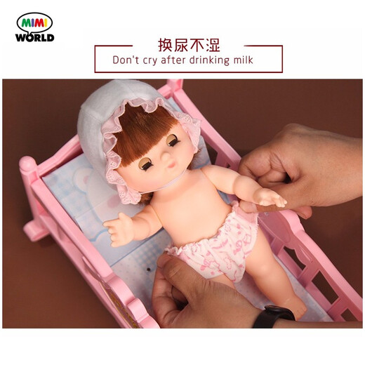 mimiworld sleep dressing doll simulation crib toy girl play house children toy girl birthday gift