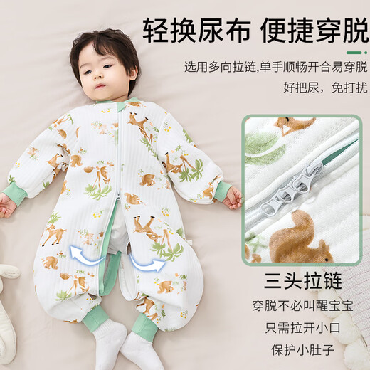 Childlike baby sleeping bag autumn and winter children's anti-kick quilt bamboo cotton baby pajamas air layer split leg sleeping bag Elk 90 yards