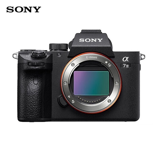Sony (SONY) ILCE-7M3 full-frame micro-single digital camera a7M3 A7M3K live video 5-axis anti-shake single body Tamron new 28-75F2.8 set official standard