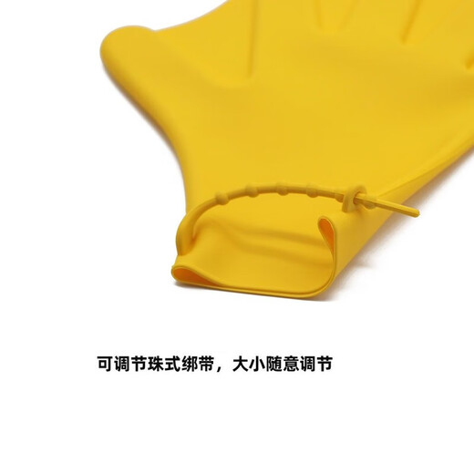 游泳手套手蹼硅胶成人提速划水掌少年潜水学习潜水器材鸭手掌 浅蓝色（儿童款）