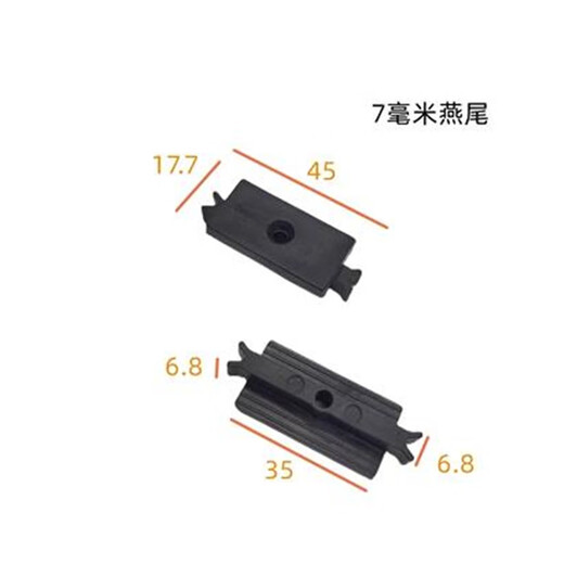 Outdoor T-shaped plastic wood floor fasteners HDPE material wood plastic floor connectors stainless steel screws height 6mm, seam 6mm 100 dovetails