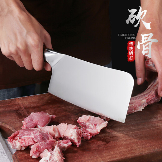 Dengjia Knife Stainless Steel Forged Kitchen Knife 9 Chrome Slicing Knife 5 Chrome Bone Chopping Knife 2-piece Set 2T-04