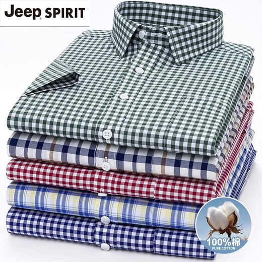 JEEP SPIRIT100 cotton men's plaid short-sleeved shirt for middle-aged and young casual cotton thin model plus size half-sleeved shirt F983 green and white small plaid 39[110-120Jin[Jin equals 0.5 kg]]