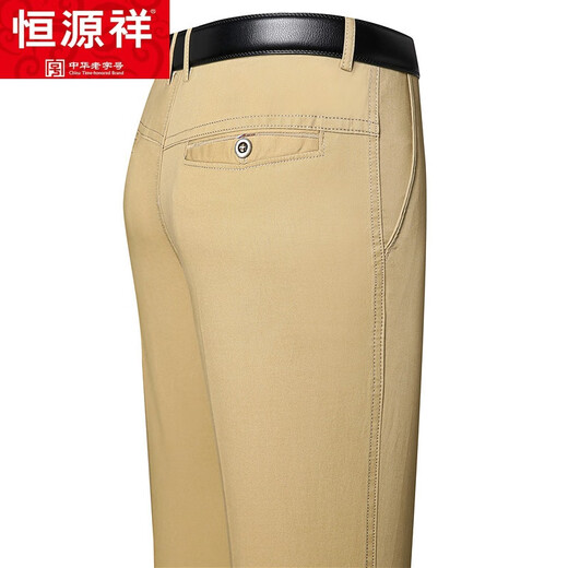 Hengyuanxiang Casual Hosen für Herren Baumwoll-Frühlings- und Sommer mittleren Alters und älteren, geradlinigen losen großen Eisenfreien Business Dad Casualhose dünne Tiefe Khaki 686# Dicke 38 Taillenumfang 3 Fuß