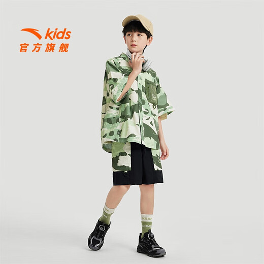 ANTA Children's Short-Sleeved Boys' Clothing 2024 Summer New Trendy Printed Woven Quick-Drying Shirt Boys' T-Shirt Short Reef Green-1 110