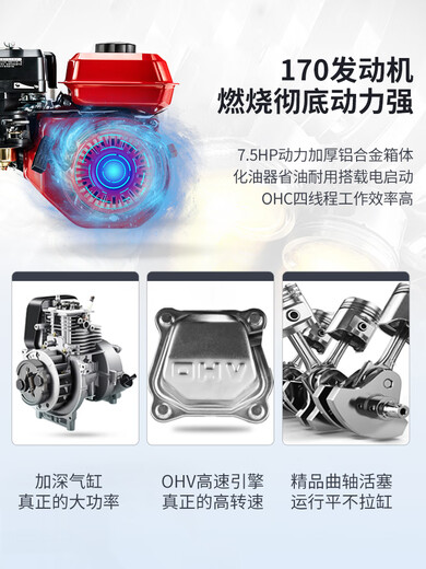 ALT direct-connected sprayer gasoline sprayer atomization high-pressure agricultural spray pesticide sprayer sprayer new pesticide machine 60 electric start butter-free direct-connected gasoline sprayer + 300 meters explosion-proof pipe