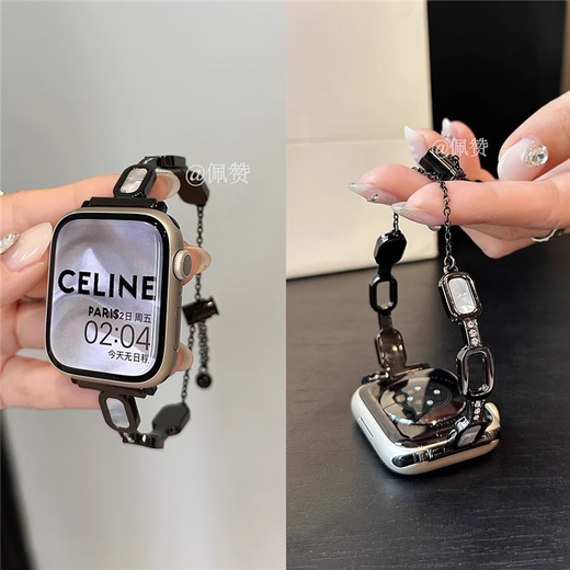 
Star Welcoming Metal Bracelet iwatchS8/S9 Apple Watch Apple Watch87654 Strap Se Bracelet Inlaid Diamond Bracelet Shell Retractable Chain-Silver Apple iWatch S841mm