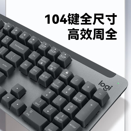 罗技（Logitech）优选系列K865机械键盘 无线蓝牙双模键盘（K845升级款）104键全尺寸 游戏商务办公键盘鼠标套装 珍珠白