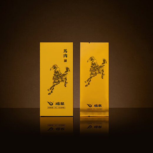 Ruiquan Rock Tea Teamade Matou Rock Cinnamon Special Wuyishan Zhengyan Oolong Tea Tea Pired Box 51g