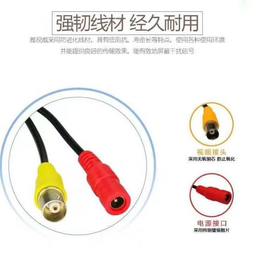 浩影安防 3000线模拟AHD同轴老式监控高清红外夜视室外防水接录像机电视 单独摄像头（不带配件） 4mm 200万