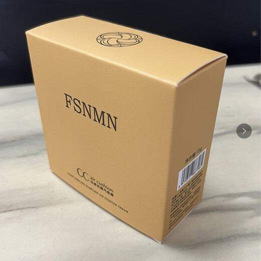FSNMN Japanese NMN light-feeling flawless air cushion CC cream makeup and one flawless naked body natural and long-lasting concealer without makeup NMN light-feeling flawless air cushion CC cream 15g*2 pieces