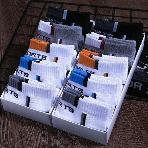 Luo Qizhe 10 pairs of socks for men in summer socks sweat-absorbent low-tube socks sports boat socks invisible low-top shallow-mouth men's socks sports socks men's 10 pairs of socks uniform size