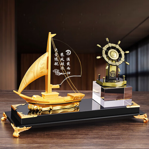 Fashion Fenghuo Office Office Ornaments Gerente General Boss Desktop Ornamentos Atmosféricos Cristal Atmosférico Vailatario Soporte de bolígrafo Negocio Apertura Diamante Diamond Doble Sailboat + Piloto Piloto Timón