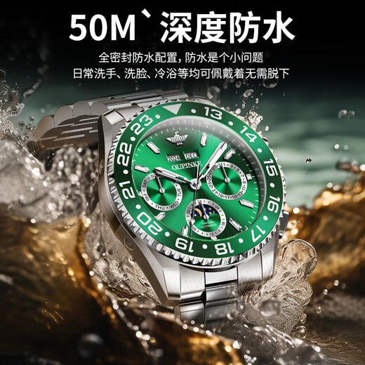 Oupinke Swiss Certified Brand Green Water Ghost Watch Mechanical Watch Vollautomatisch wasserdichte leuchtende Männer Watch Trendy Männer Uhren-Kollektion Serie-F3271-Silver Green 41mm