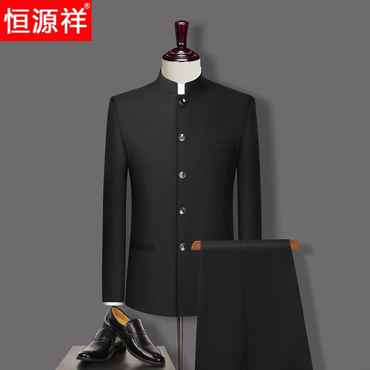 Hengyuanxiang Chinese tunic suit men's slim suit Chinese stand collar Chinese style Chinese suit wedding banquet groom and groomsmen dress black 160 weight 90-100Jin Jin is equal to about 0.5 kg
