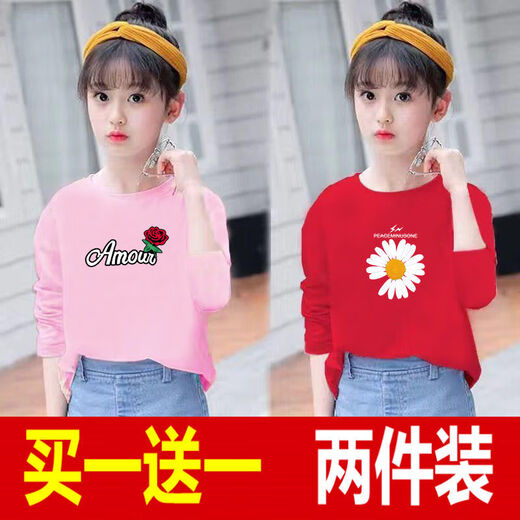 
Disney brand children's clothing two-piece girls long-sleeved T-shirt fashionable spring and autumn new children's clothing children's loose base shirt medium-sized children's T-shirt tops for children, white 687+white 650 120 [36-42Jin [Jin equals about 0.5 kg]]