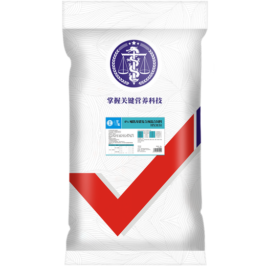 Huazhu 4% pregnant sow premix, special feed for pregnant sows, trace elements, mammary gland plumpness, anti-constipation, lactating sows, whole ton as low as 84/bag