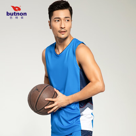 
Batnon Sports Set Basketball Suit M1517