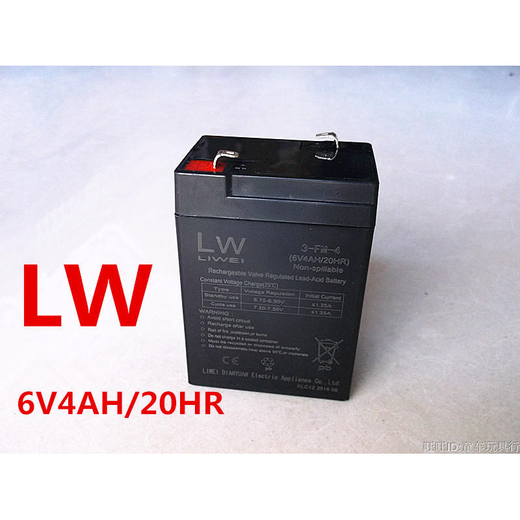 Complete children's electric stroller battery 6V4.5AH12V motorcycle tricycle car remote control car 6V4.0AH battery