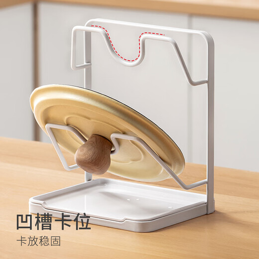 Lazy corner pot lid rack pot lid rack countertop cutting board rack multi-functional kitchen rack punch-free chopping board rack drain rack double layer