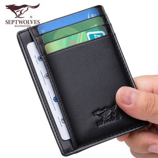 SEPTWOLVES card holder men's ultra-thin bank card holder card holder mini business card holder genuine leather simple document holder driver's license holder card holder black