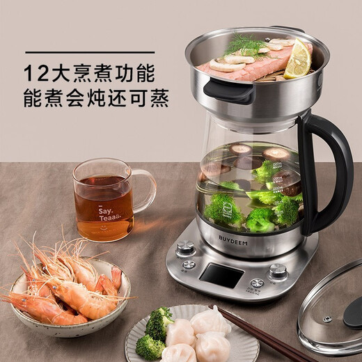Beiding (Buydeem) Glue-free Health Pot Chinese Medicine Pot Multifunctional High-end Appointment Tea Maker Business Full Stainless Steel Imported Glass Smart Pot Kettle K187