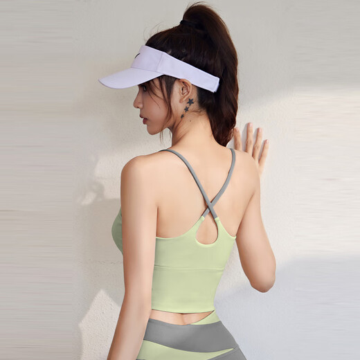 Hui'ang Sports Suit Women's Yoga Wear Women's Running Fitness Wear Quick-drying Underwear with Breast Pads Camisole Trousers Green M