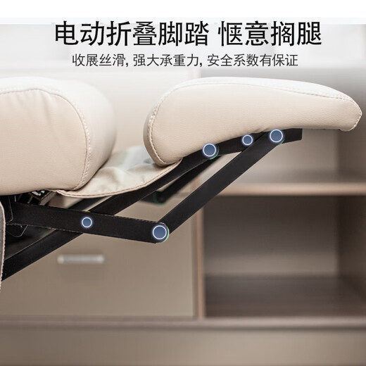 伯格森真皮电动办公椅座椅可躺午休椅家用舒适久坐电脑椅人体工学老板椅 723浅卡其-电动+按摩超纤皮 钢