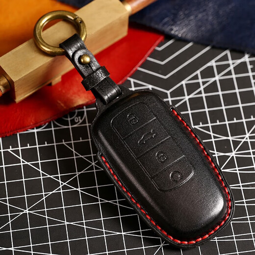 Geeignet für Tiggo 9 Key Set Fengyun A8 Leder Exploration 06 Tiggo 8plus Chery Car Protective Shell Schnalle Runde Schnalle-Brown-Einzelstück