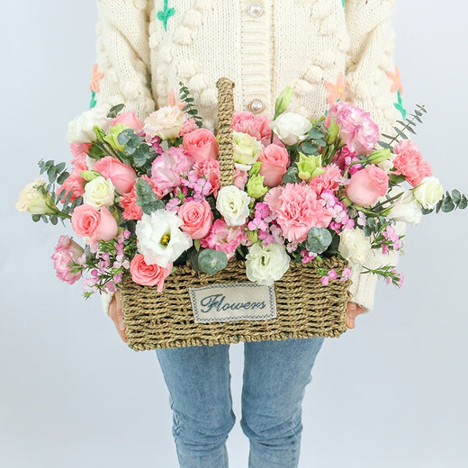 Zorah Flower Express Sunflower Rose Mixed Bouquets and Baskets Birthday Gifts Nationwide Delivery Pink Carnations and Pink Roses Mixed Flower Baskets