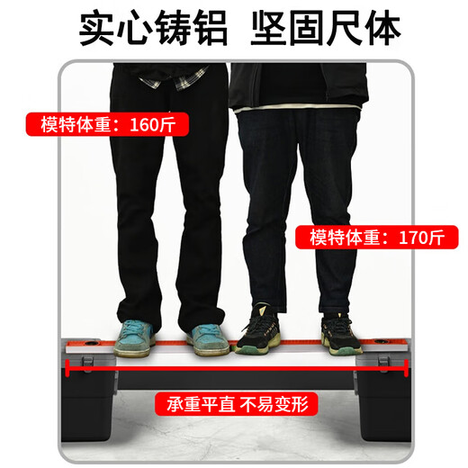 Level High Precision Industrial Grade Solid Cast Aluminum Level Strong Magnetic Reliance Ruler Anti-fall Measuring Rule 600mm Industrial Grade Solid Cast Aluminum Upgraded Strong Magnetic Version