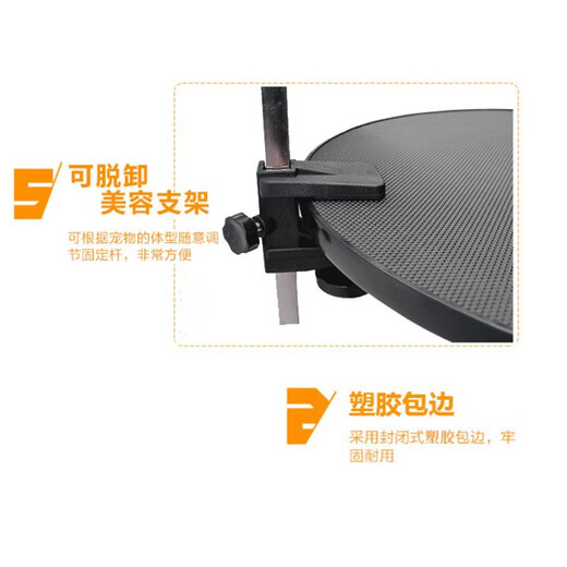 Chunzhou N-209 pet air pressure lift beauty table hair trimming beauty table size black medium size 95*55*70-94CM