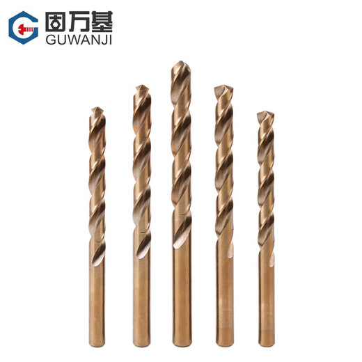 Guwanji cobalt-containing twist drill bit stainless steel special metal hole expander drill multi-functional alloy hole opener electric drill bit 3.1MM 2 pieces