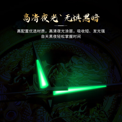 欧利时（OLEVS）瑞士认证品牌手表男机械表镂空龙表全自动男士手表夜光防水镶钻表 OLEVS-7027-全金色