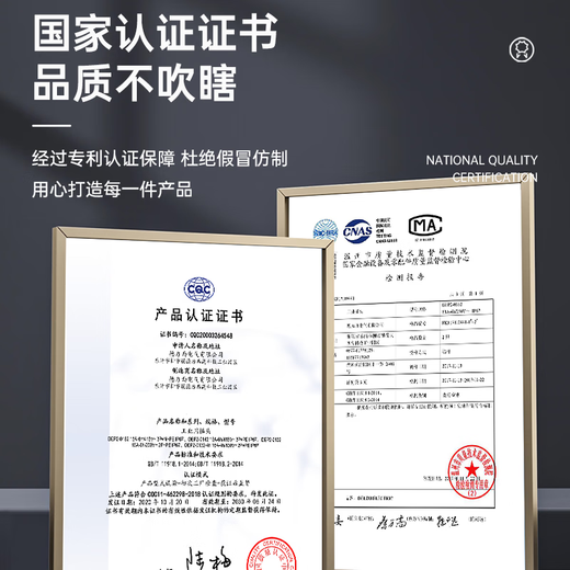 德力西电气（DELIXI ELECTRIC）IP67防水工业插头插座3/4/5芯航空 四芯63A明装插座DEP2-1342