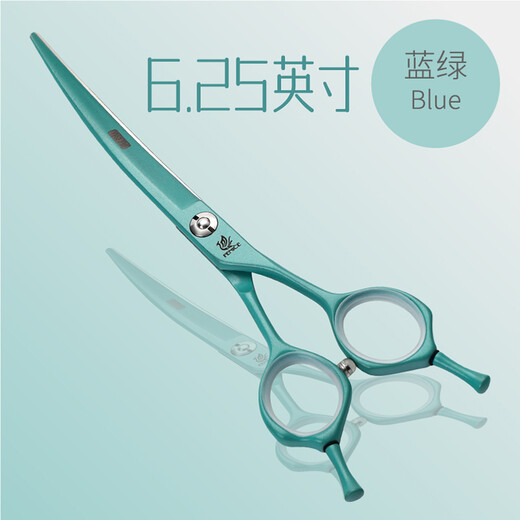 Black Bird Professional Pet Curved Scissors for Hair Shearing, Beauty Scissors, Straight Shear, Teddy VIP Bichon Frize Dog Hair Trimming, 6.25/7 inches, 6.25 inches, mustard yellow (curved scissors)